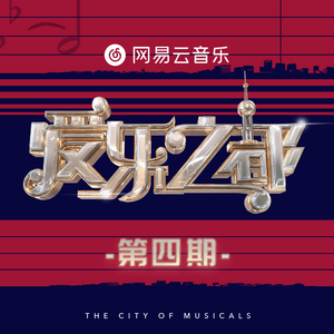 全是肉的高H文〈丧尸危机〉
