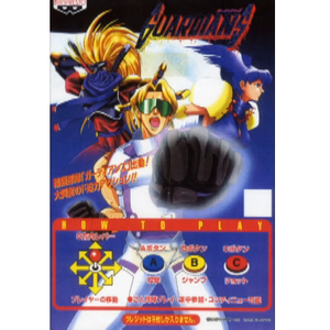 全是肉的高H文〈丧尸危机〉
