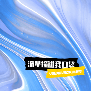 全是肉的高H文〈丧尸危机〉
