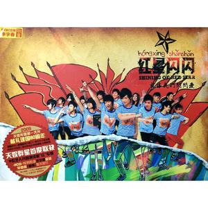 全是肉的高H文〈丧尸危机〉
