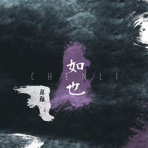 全是肉的高H文〈丧尸危机〉
