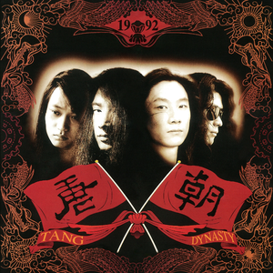 全是肉的高H文〈丧尸危机〉
