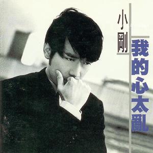 全是肉的高H文〈丧尸危机〉
