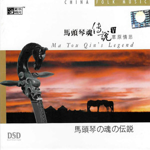 全是肉的高H文〈丧尸危机〉
